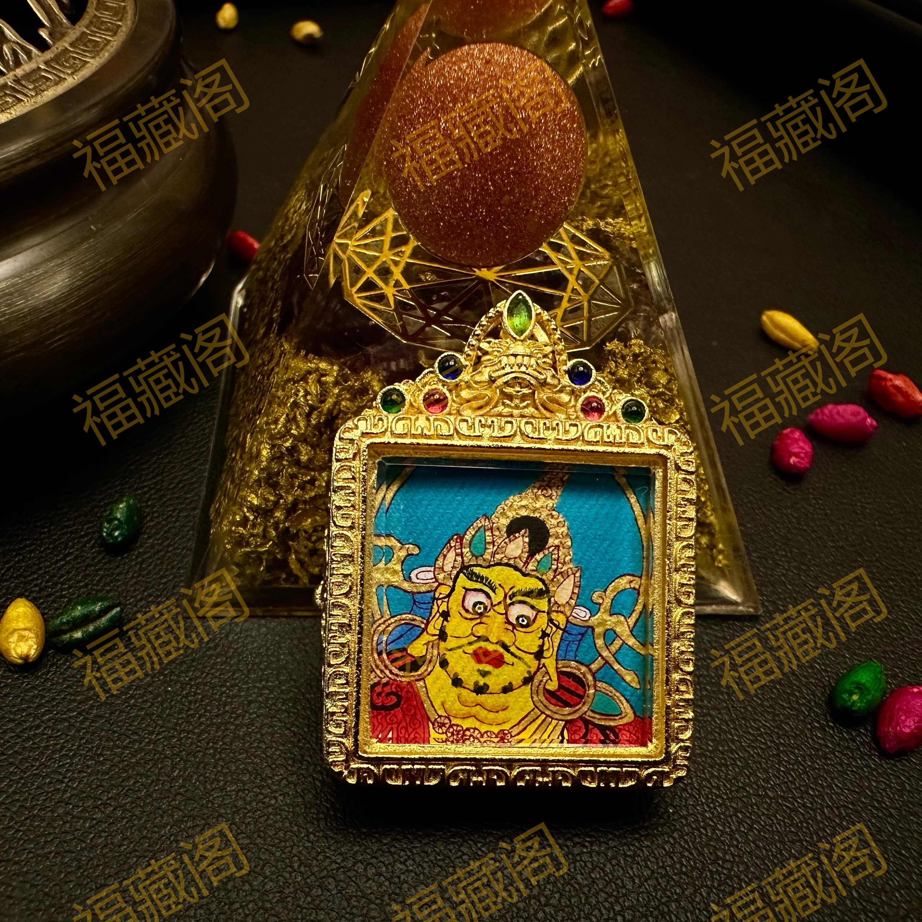 Hoàng Tài Thần — Bán thân 20mmX20mm